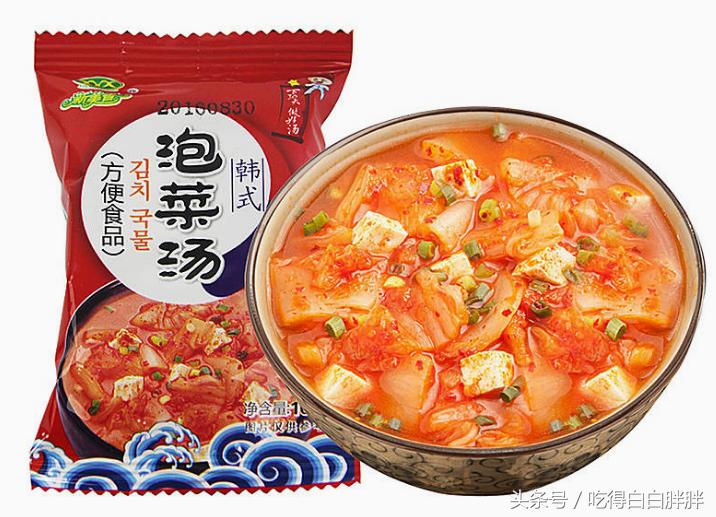 速溶冲泡即食食堂速食汤,速溶汤免煮速食汤