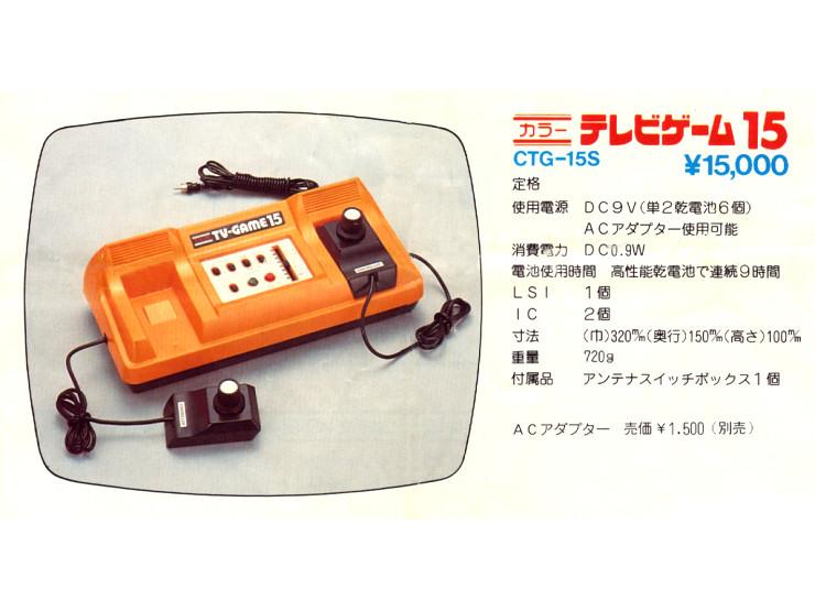 任天堂fc红白机和小霸王评测,fc任天堂红白机全boss展示