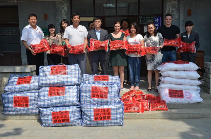 北京金融街威斯汀大酒店董事长,金融街威斯汀酒店焕彩