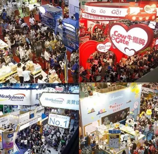 不看走宝！2017香港BB展即将开幕，最新领免费赠品攻略