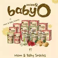 不看走宝！2017香港BB展即将开幕，最新领免费赠品攻略