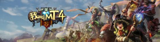 腾讯发布的手机游戏,腾讯新游2022年策略游戏