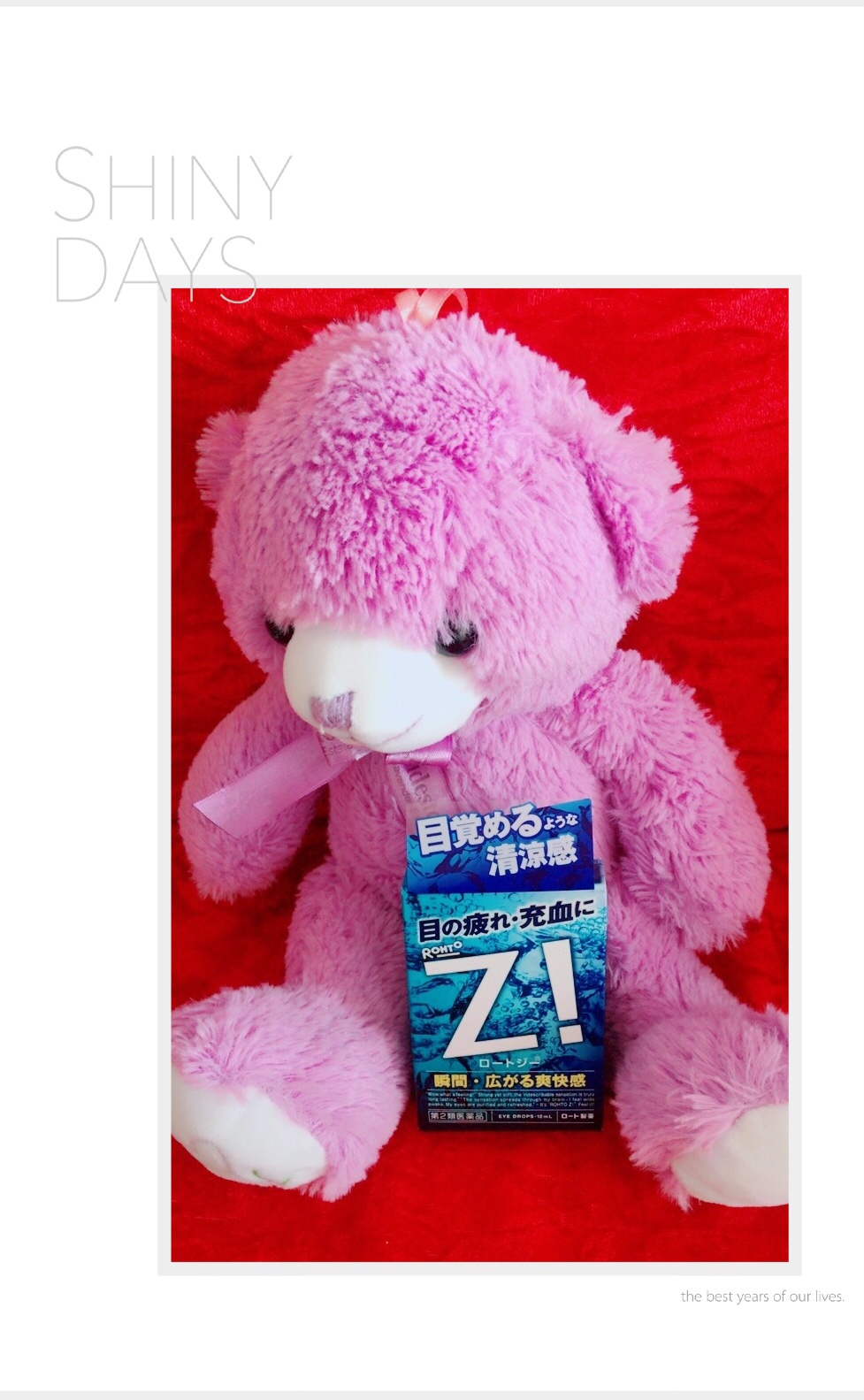 预算有限，我去东京都买了些什么？不止是豪华开瓶分享！