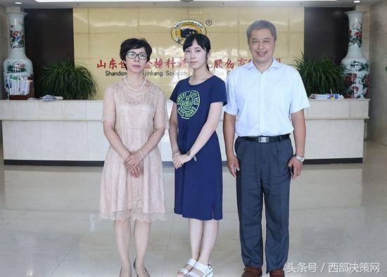 高考神话专业排名,实力缔造