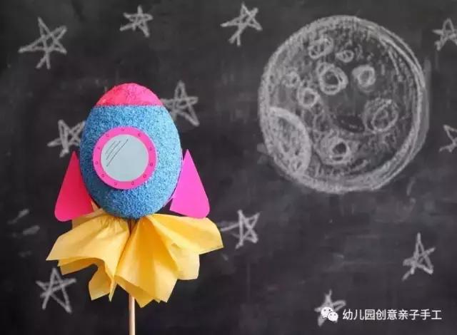 泡沫球球小手工怎么制作,儿童手工废物利用水晶球