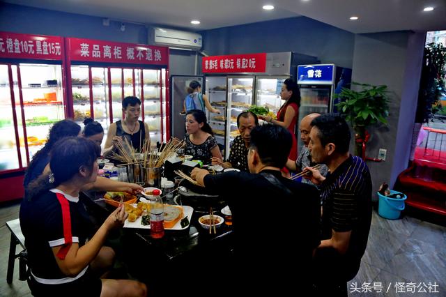 退休大妈鲁明翠带失业青年创业考察一批小青年成为宜昌“二当家”