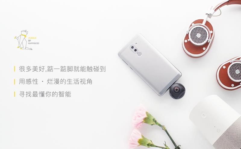 一洗就能洗掉的纹身,黑科技能祛斑吗