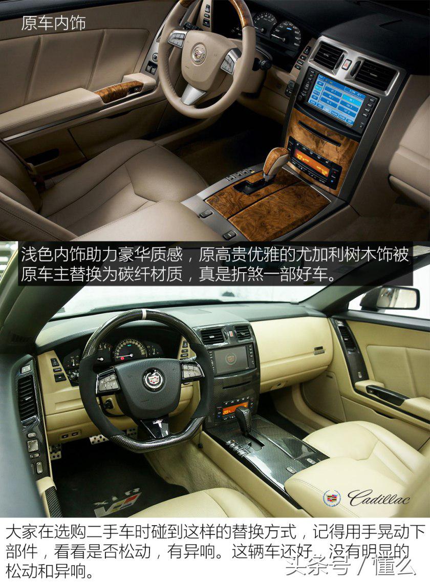 板簧悬挂轿车,板簧悬挂有哪些车