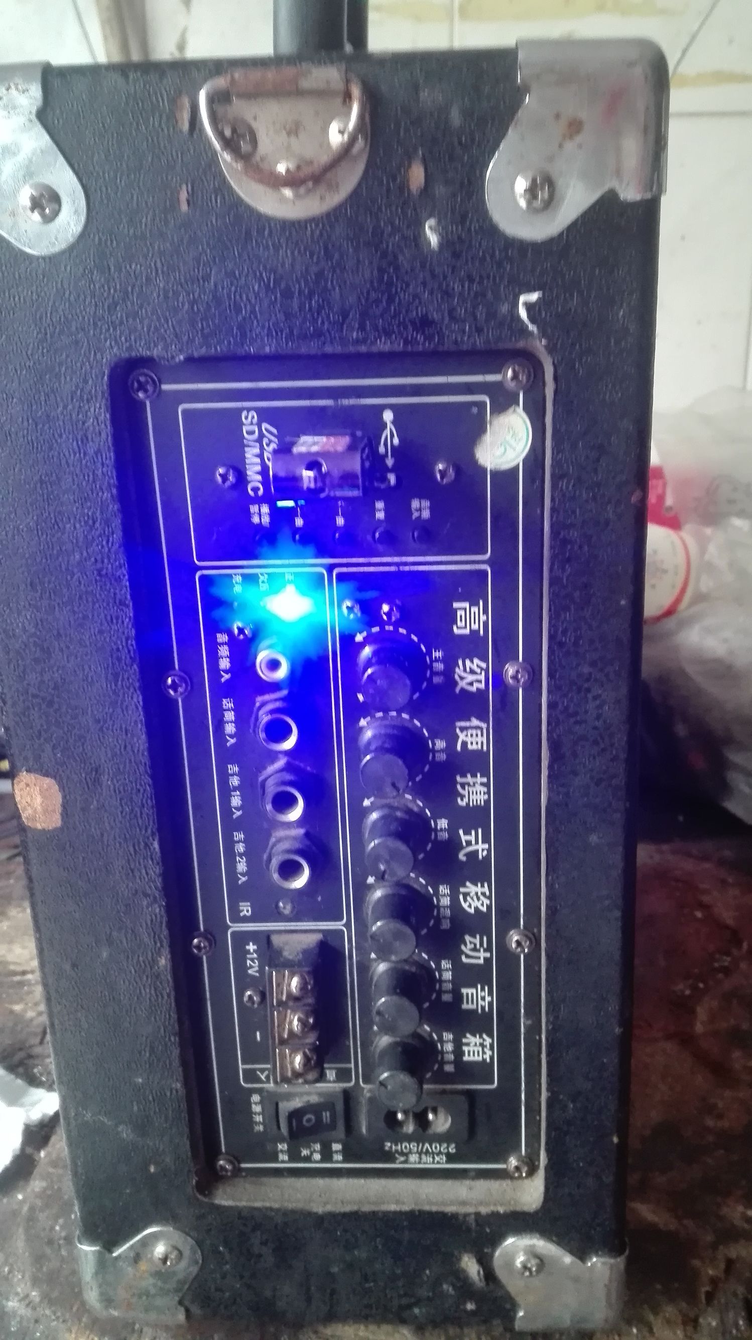 便携小音箱不通电如何维修,音箱没声音了如何维修