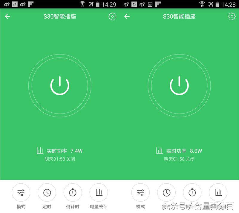 实用！新老功能结合的RSRDD515多功能苹果DVD迷你组合音响