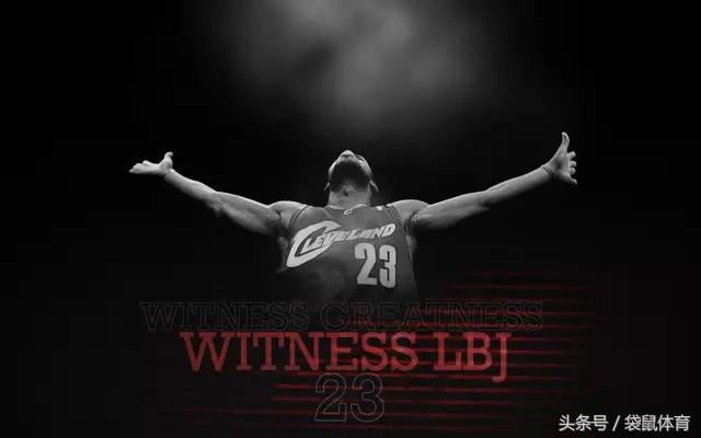 你的球衣号码藏着什么秘密？