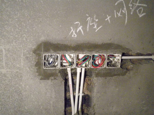 国家家装水电安装规范最新完整版,水电安装规范最新完整版