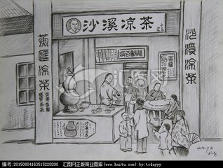 广东一碗凉茶,广东二十四味凉茶