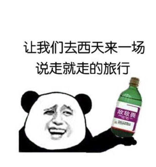 禅师的经典段子视频,青年禅师的幽默段子