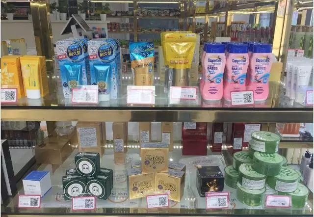 “海外U”武汉客厅开业迎客，微信集赞赠送精致礼品