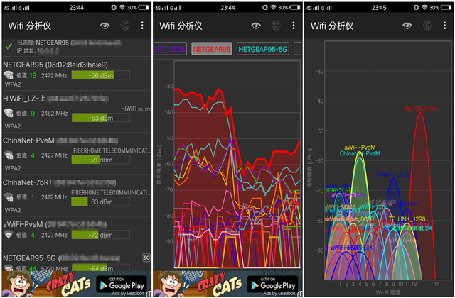 稳定压倒一切是硬道理网件智能路由告诉你