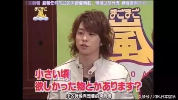 横山裕经历,横山裕到底有多厉害