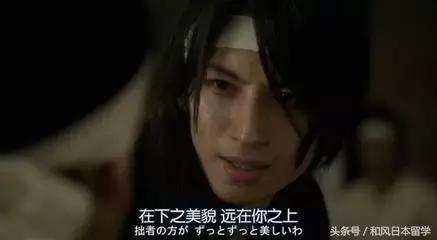 横山裕经历,横山裕到底有多厉害