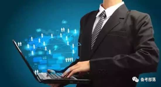 酋长告解室｜传说中的精算师到底值不值得考？