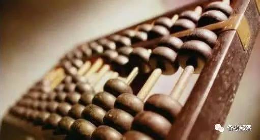 酋长告解室｜传说中的精算师到底值不值得考？