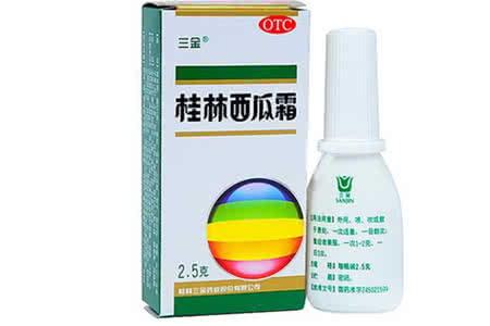 口腔溃疡最特效偏方,治口腔溃疡简单粗暴的方法