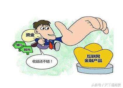 票据投资理财风险,票据理财正确方法