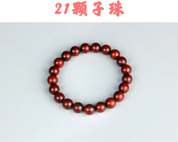 手串太松了怎么让它变紧,手串四圈太松五圈太紧怎么办