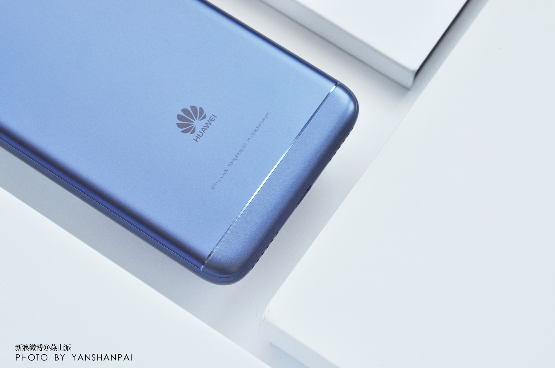 华为畅享7评测，899元起到底能否快到爽？