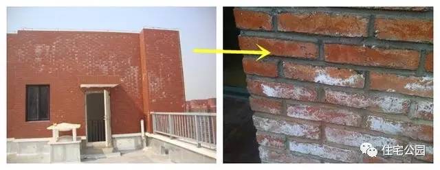 农村建房一层圈梁以上怎么做防水,农村自建房外墙防水视频教程