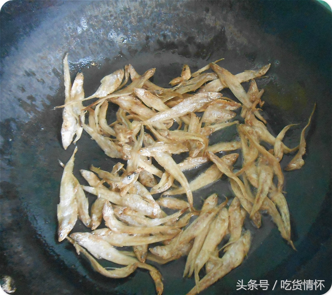 这鱼干叫什么名？4块钱一两，臭臭的但吃起来很香，随便吃几口就可以下去一碗米饭，还可以下酒