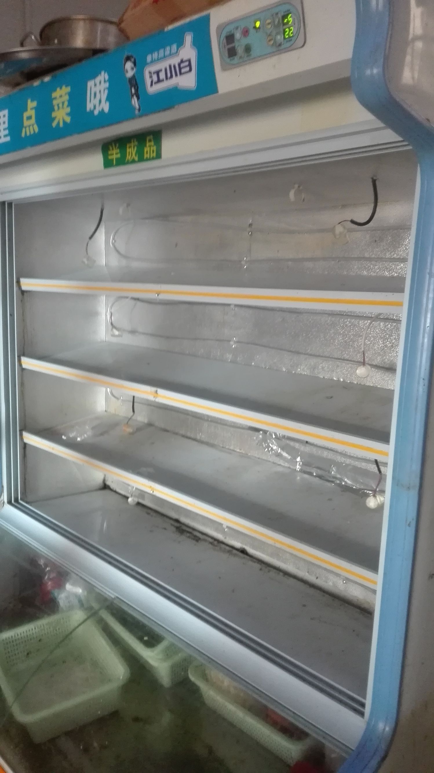 冰箱保鲜室不制冷的维修方法,冰箱冷藏室不制冷的维修视频教程