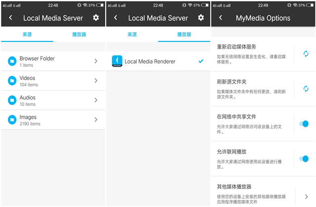 稳定压倒一切是硬道理网件智能路由告诉你
