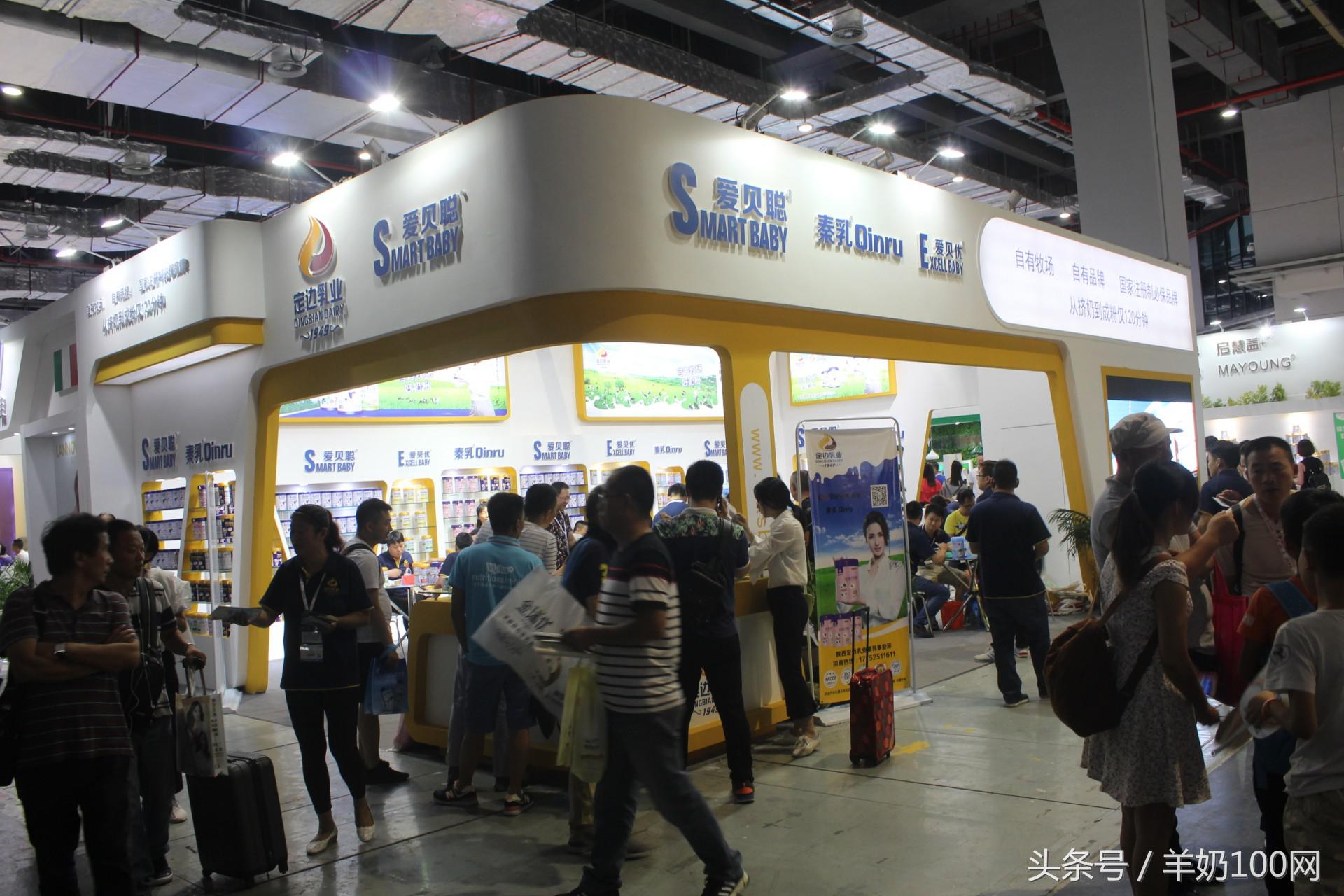 盘点上海CBME展会上那些“狂甩牛奶几条街”羊乳企业