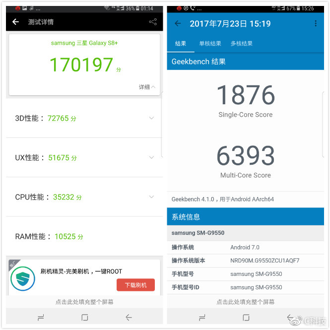 王者之上游戏,王者之上