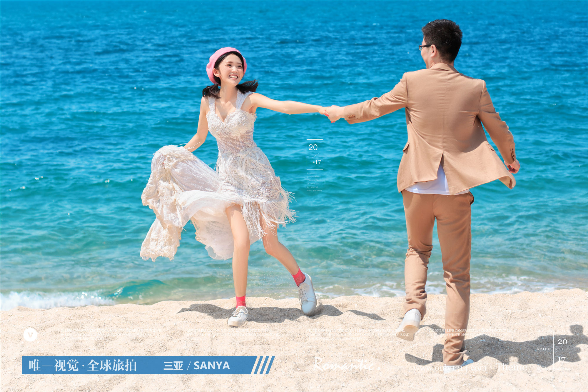 ins风婚纱照服装搭配,六套服装婚纱照怎么选