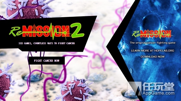 当他们还在骂《王者荣耀》时，美国人却在用游戏治疗癌症