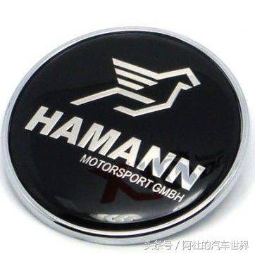 听说改装车泡妞更容易？你对德国汽车的改装品牌知道多少，简单的聊聊全球知名的改装品牌