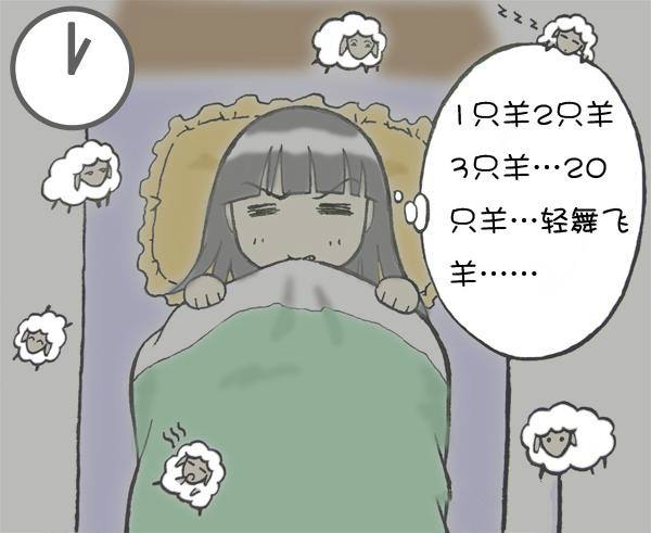 治疗失眠抑郁真正有效的药,失眠头疼等症状该怎么治