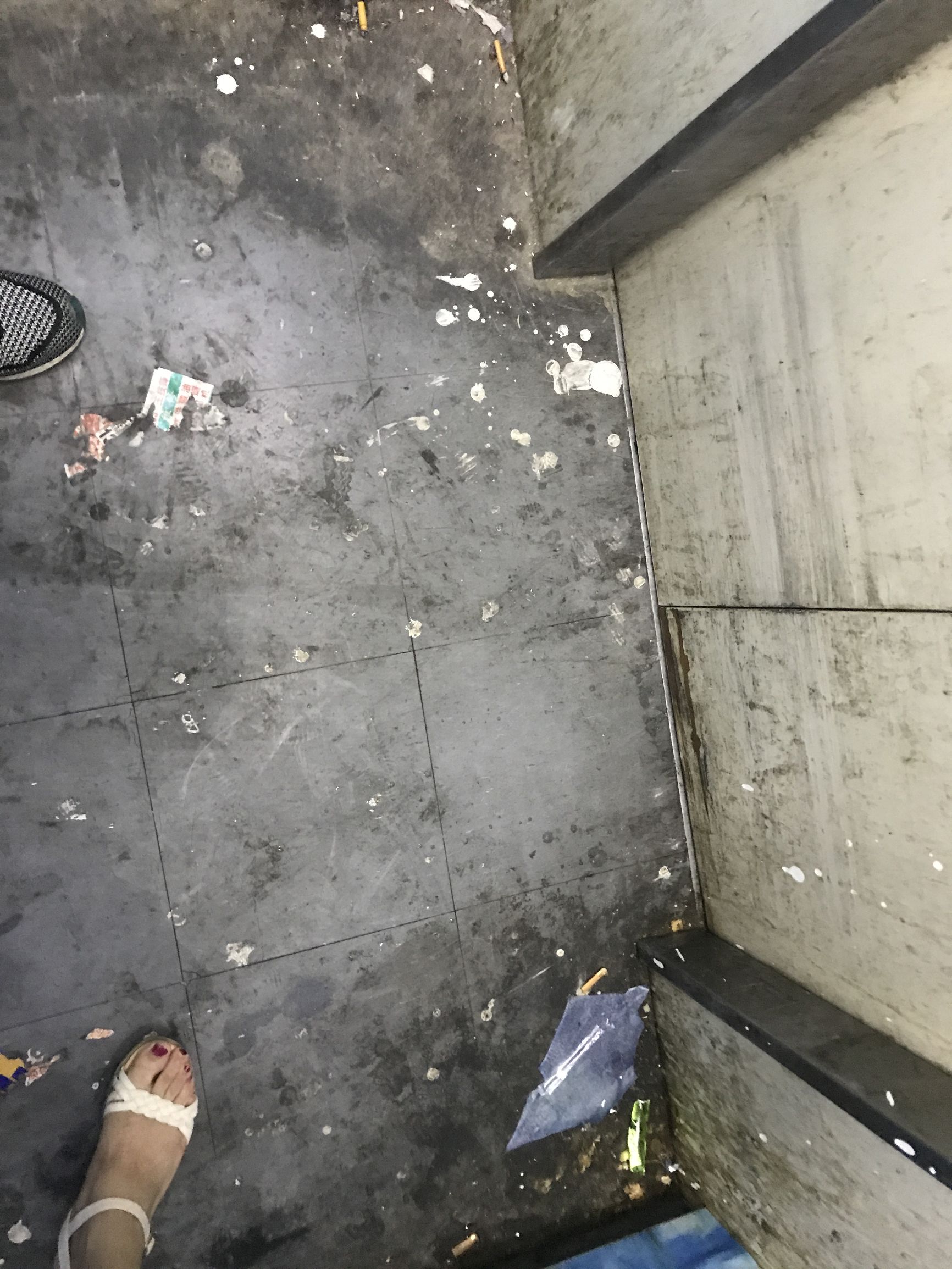 发奖啦！快来接住这第七批“蜀山喊你来找茬”的好礼！