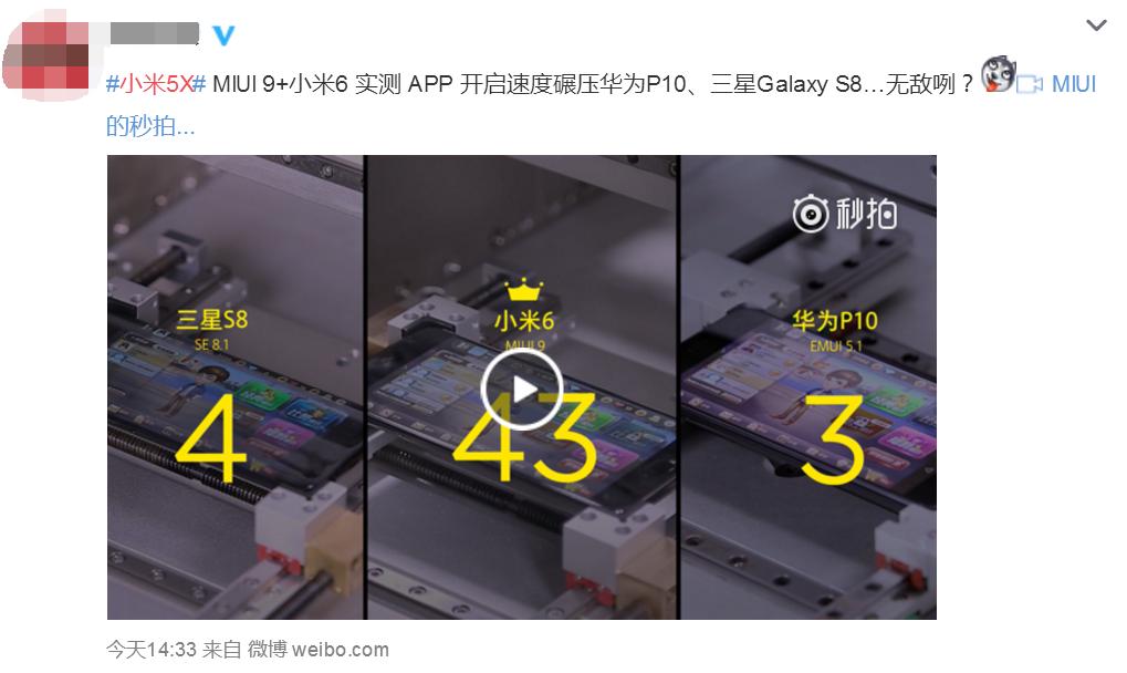 荣耀v9续航,荣耀v9为什么这么厉害