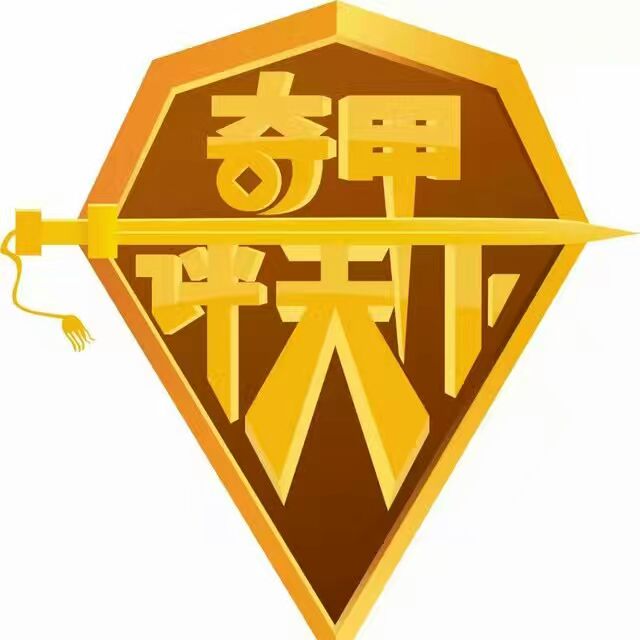 奇甲决策学视频教程,知人者智自知者明论证方法