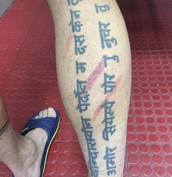 有感国安锋将受伤：改革联赛计分办法，彻底扭转中超赛风