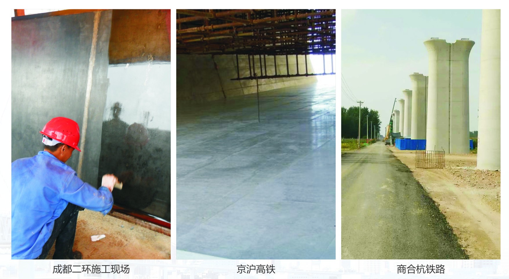 混凝土发黄是什么原因引起的,混凝土发黄