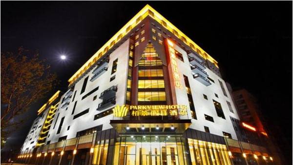 黄山风景区山顶酒店怎么订,黄山风景区山下酒店推荐