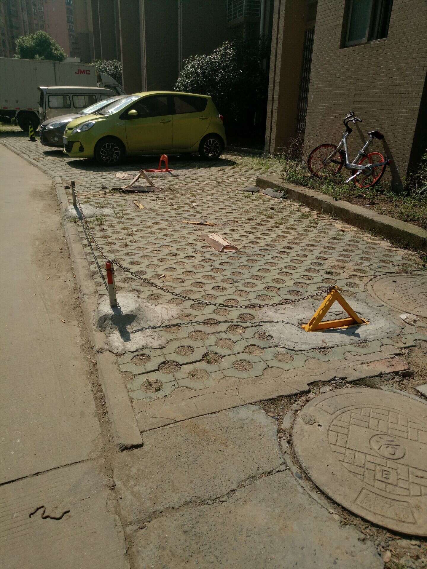 发奖啦！快来接住这第七批“蜀山喊你来找茬”的好礼！