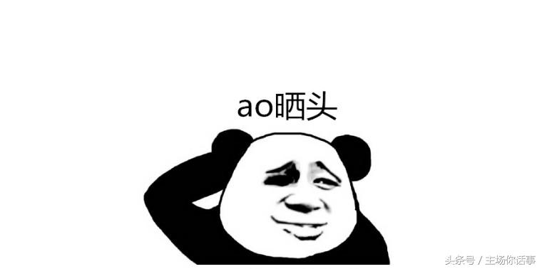 这一站才是｜大石（第一期）