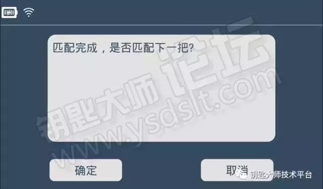 15年现代朗动用什么变速箱,15年现代朗动怎么插卡