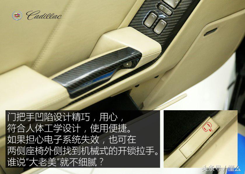 板簧悬挂轿车,板簧悬挂有哪些车