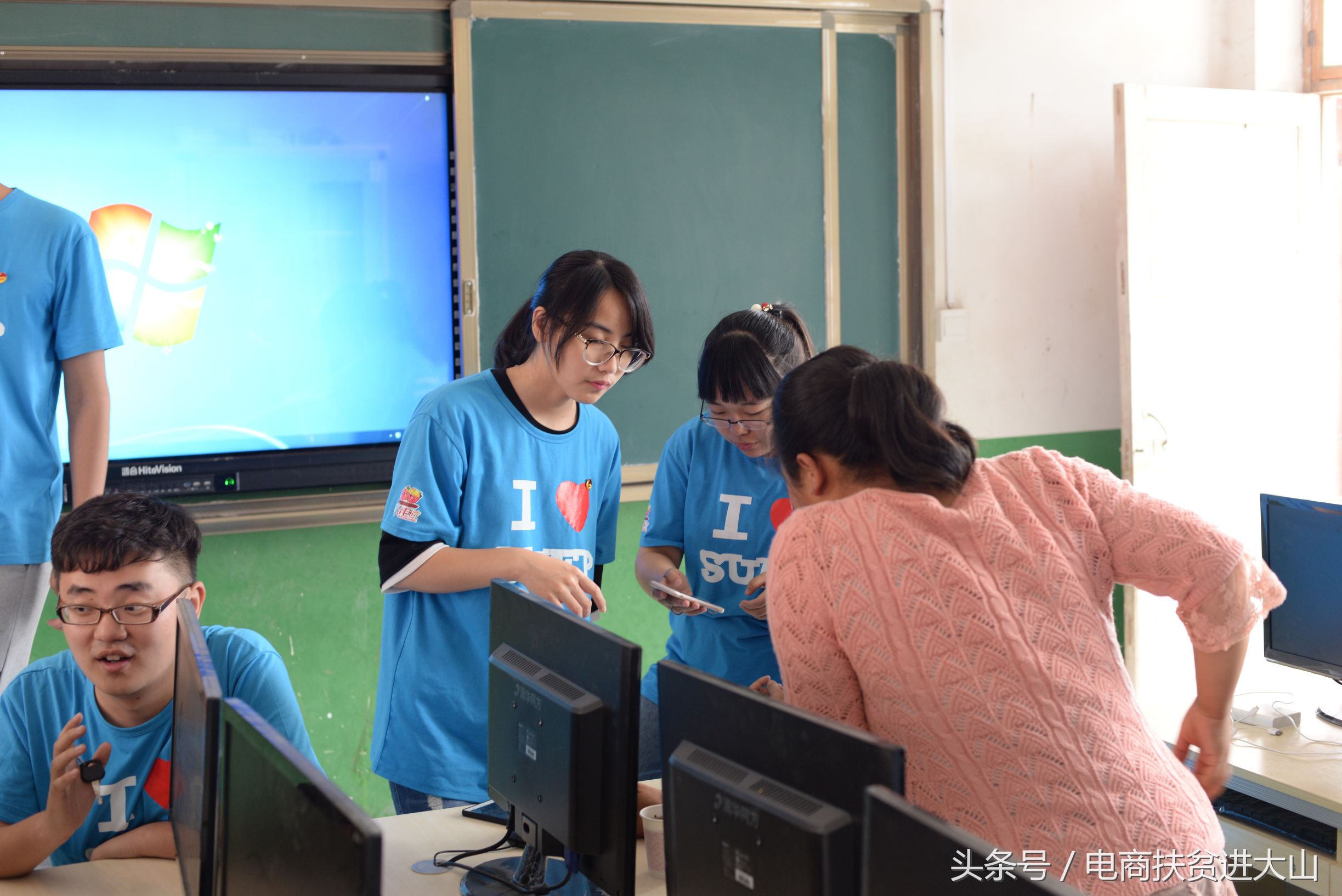 手机微店注册流程,微店培训班怎么做