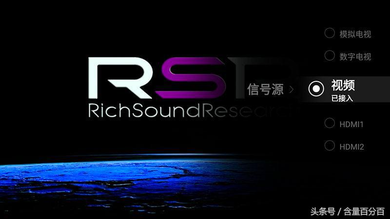 实用！新老功能结合的RSRDD515多功能苹果DVD迷你组合音响